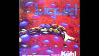 Kühl  Liquid [upl. by Arezzini]