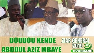 Chants Abdoul Aziz Mbaye et Doudou Kende MbayeExtrait Ziar General 2015 [upl. by Anneehs]