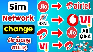 How to change sim network to another in Tamil  port sim  in tamil [upl. by Ynaffat]