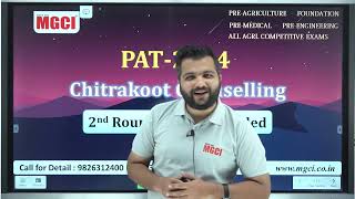 Chitrakoot 2nd Round Counselling Date Extend pat2024 [upl. by Groeg]