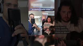 Jme lance  CHANTER au cabinet 🥰 c’est fait  disney karaoke [upl. by Nylaehs967]