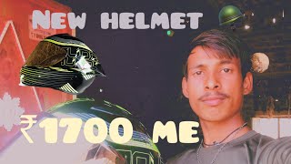 My new helmet is arriving today my new helmet thunder d11 studds thunder d11 best helmet under 1700 [upl. by Engelhart]