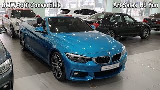 BMW 430i Convertible Snapper Rocks BlueC1G amp Black Seats [upl. by Alyek]