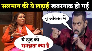 Govindas wife Sunita Ahuja rejected Salmans show Big Boss biggboss [upl. by Alliuqal]