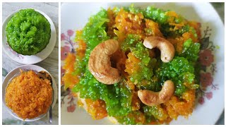 Carrot sorakaya halwa  carrot bottle gourd halwa  easy halwa recipe carrot sorakaya halwa [upl. by Parent757]