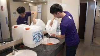 SG World Water Day 2018 Water Rationing Exercise at NUS [upl. by Eiramannod]