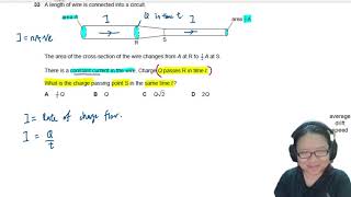 91b Ex2 MJ19 P12 Q33 Charge Passing  AS Electricity  Cambridge A Level 9702 Physics [upl. by Nylarat]