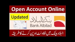 Bank Albilad Account Opening Online  Bank Albilad Me Account Kaise Banaye [upl. by Nottap185]