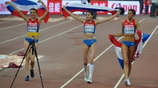 2015 Beijing Athletics Winning Run W High Jump Maria Kuchina Song title：Chiquitita ABBA [upl. by Nytsyrk]