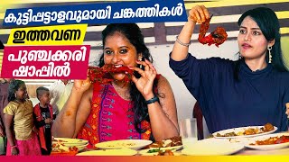 EP 05  Beef Curry  Shappu Curry  Muyal Roast  Punchakkari Toddy Shop  Kerala Village Food [upl. by Kally]