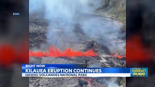 Kilauea Eruption Continues Active fissure opens in Napau Crater [upl. by Tessi313]