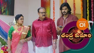 Chandrakumari  Ep01  24December2018  Gemini TV [upl. by Aneehsram]