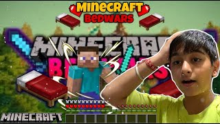 Playing BedWars In Minecraft For First Time 😃  minecraft [upl. by Flossi959]