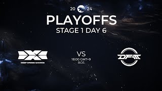 DCG vs DFM  Playoffs Stage 1 Day 6  PCS Spring Split 2024 [upl. by Colston619]