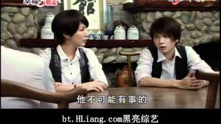 Happy Michelin Kitchen 幸福三颗星 Episode 6 [upl. by Elladine]