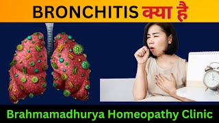 Bronchitis Uncovered Homeopathic Solutions for Respiratory Relief [upl. by Sherlock]