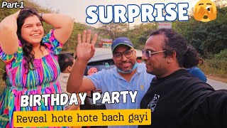 Best SURPRISE Birthday Party Vlog 🎈  surprise party  Birthday Celebration 🎂  birthdaycelebration [upl. by Llerrahs]