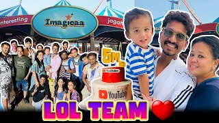 LOL TEAM 🥳🤩  PART 1  Bharti Singh  Haarsh Limbachiyaa  Golla [upl. by Rosa307]