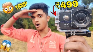 4K Action Camera ₹499  4K Video 12MP Camera  Action Camera Review in Bengala [upl. by Loveridge]