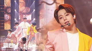 덕질캡쳐용♥CLEAN 원어스  쉽게 쓰여진 노래 ONEUS  A Song Written Easily [upl. by Leidgam]