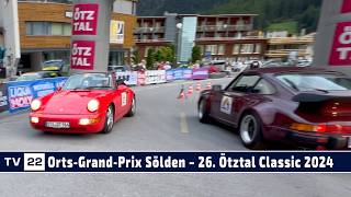 MOTOR TV22 Der Start zum OrtsGrandPrix in Sölden bei der Ötztal Classic 2024 [upl. by Muraida127]