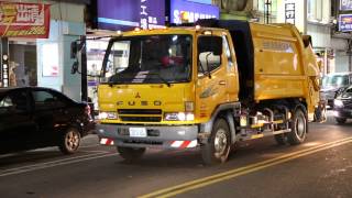 Tuneful Bin Lorry in Taitung Taiwan [upl. by Sileas213]