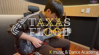 동탄실용음악학원 K뮤직amp댄스아카데미  김동화  Taxas Flood Stevie Ray Vanghan [upl. by Odicalp]