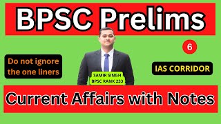 70th BPSC Prelims 2024 CONCISE Current Affairs  BPSC Current Affairs  Speedy One Liners  6 [upl. by Deach]