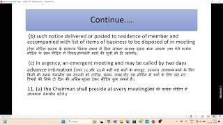 MMR 1961 Chapter 3 Part I by Sushil kumar Mining tricks and solution [upl. by Damiano]