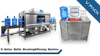 5 Gallon water bottle Decapping amp Brushing Rinsing machine189L recycle bottle cleaning machine [upl. by Yesor728]