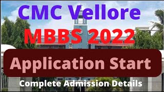 2022 CMC Vellore Application Open  Eligibility  Seat matrix  Fees  Counselling  Cutoff 2021 [upl. by Anallise]