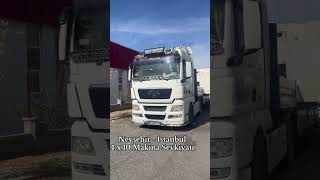 PAMUK KARDEŞLER NAKLİYAT OTOMOTİV SAN TİC LTD ŞTİ [upl. by Jordan]