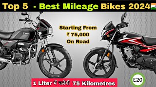 Top 5 Best Mileage Bikes In India 2024  Highest Mileage Motorcycle In India 2024   Must Watch [upl. by Eneja]