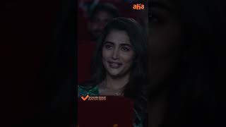 Pooja Hegde Funny Scene  ahavideoIN 📺 Most Eligible Bachelor  akhilakkineni poojahedge [upl. by Nirrak260]