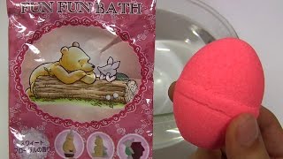 ASMR Prize Bath Bomb 106 Bear [upl. by Barny]