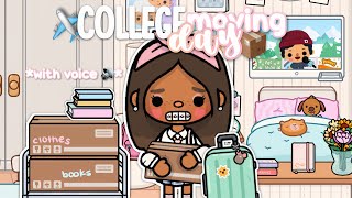 College Moving Day 📦 EP1  with voice 🔊  Toca Life World 🌎 [upl. by Amisoc346]