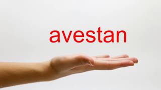 How to Pronounce avestan  American English [upl. by Harberd]