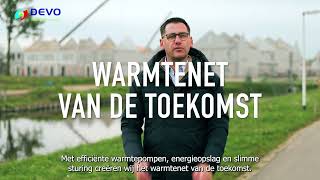 DEVO Groenpoort is Meest Innovatieve Warmtenet 2024 [upl. by Eiba153]