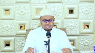 Kitaabka Mutammimatul Ajruumiyah  D53aad  Naxwe  Dawrada 2aadâ”‡â–ºSh Maxamed Khadar Guush [upl. by Adnih]