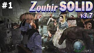 Resident Evil 4 mods mod Zouhir SOLID v37  PC 2007 NG Pro 1 [upl. by Ain]