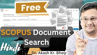 FREE Scopus Document Search  Hindi  2023  Dr Akash Bhoi [upl. by Guod]