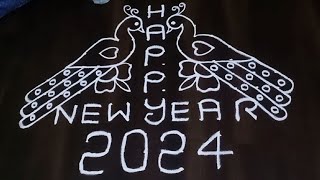 happy new year 2024 Rangoli design  peacock design Rangoli for New year 2024  new year kolams [upl. by Eerahs]