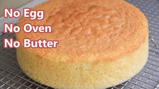 BASIC EGGLESS VANILLA CAKE VIDEO  HOW TO MAKE NO OVEN SPONGE CAKE  without condensed milk [upl. by Ahsitram410]