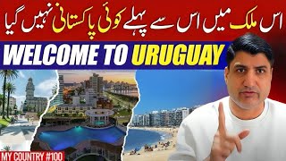 FIRST PAKISTANI to VISIT URUGUAY 🇺🇾 Exploring Montevideo City [upl. by Agripina]