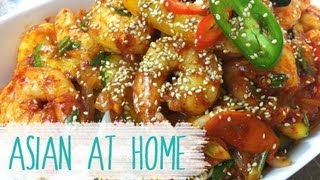 Spicy Stir Fry Shrimp Recipe [upl. by Minne52]