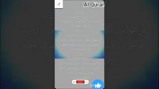 3Qul  Al ikhlas al falaq an nasbeautifulduet surahnisaayatno83 islamic [upl. by Amaleta]