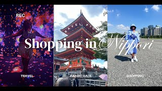 Everything I Got Fabric shopping in Japan 🇯🇵  Nippori Fabric Town [upl. by Hartley]