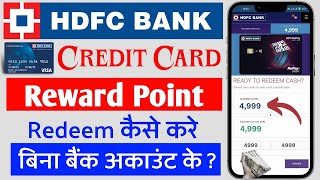 hdfc credit card reward point kaise use kare  how to convert hdfc reward point in cash [upl. by Filahk]