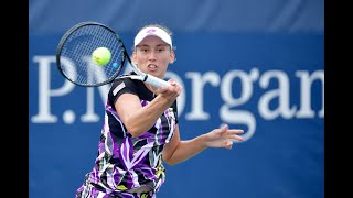 Elise Mertens vs Kristyna Pliskova  US Open 2019 R2 Highlights [upl. by Ahsial]