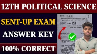 12th Political Science Answer Key  Bihar board Class 12 Sent Up Exam 2024 Question Paper Solution [upl. by Gibbon]